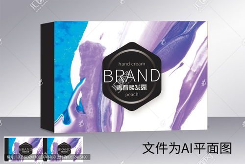 化妝品包裝設計與網絡系統(tǒng)工程技術開發(fā) 跨界融合的創(chuàng)新之路